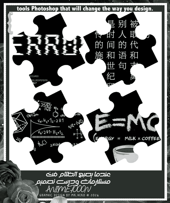 at_178808498092963.png