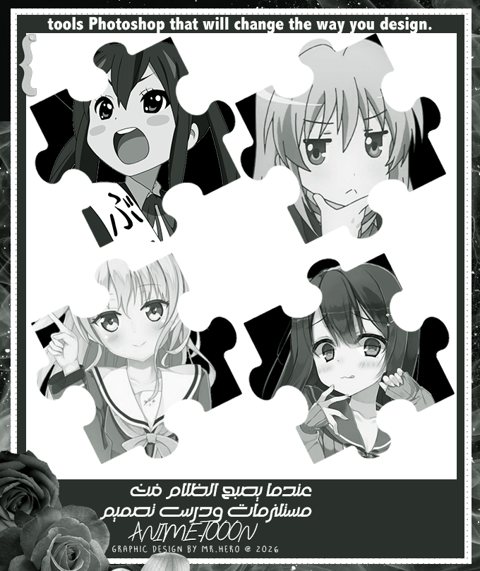 at_17880849809814.png
