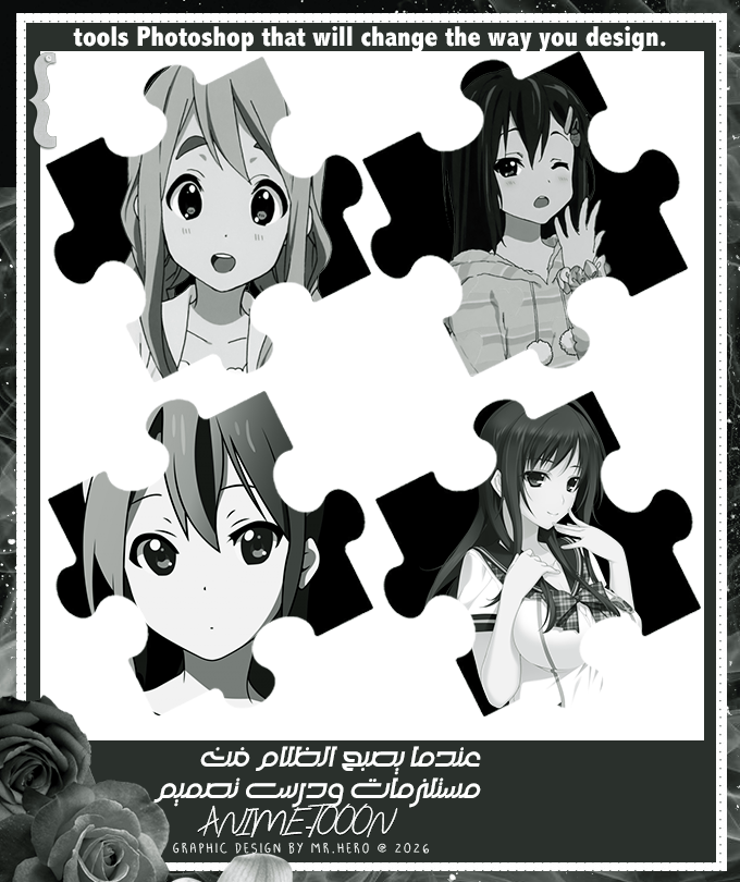 at_178808498103075.png