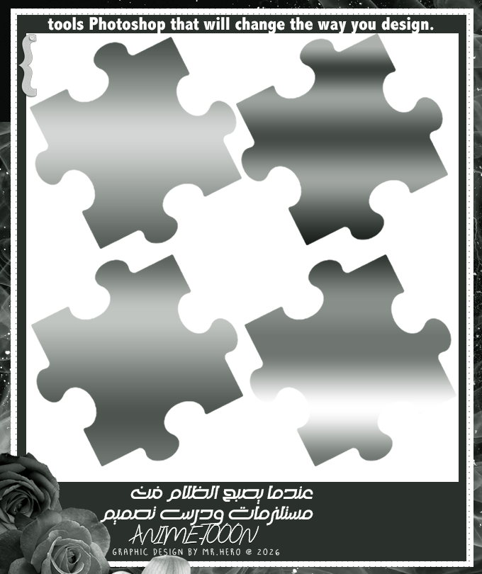 at_178808533954472.png