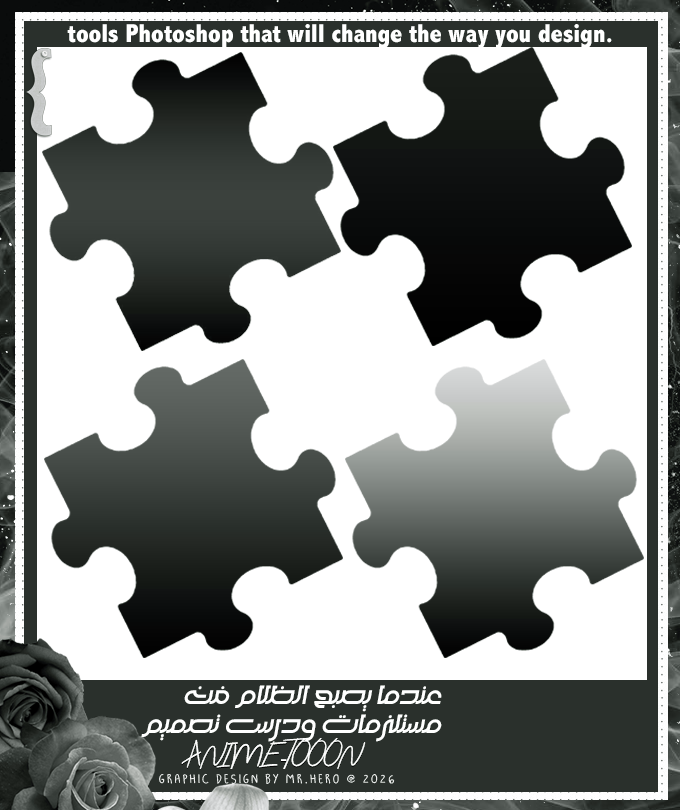 at_17880853395933.png