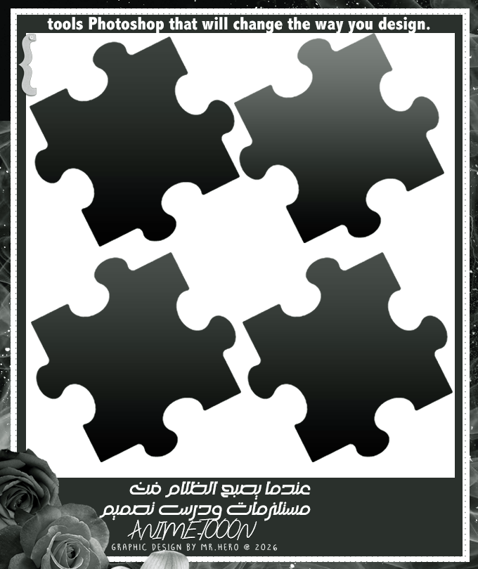 at_178808533963724.png