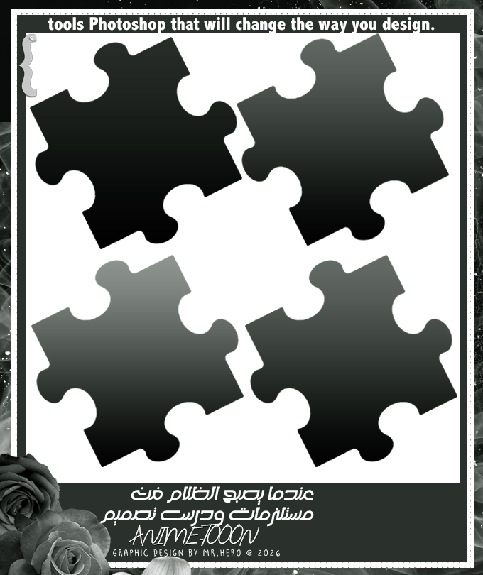 at_178808533968375.png