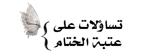 at_178875482225037.png