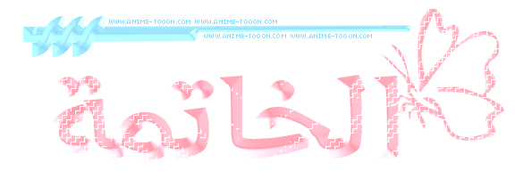 at_178937175417781.png