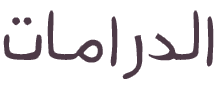 at_178943269589951.png