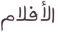 at_178943269591972.png