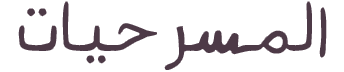 at_178943269593443.png