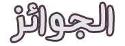 at_178943308748261.png