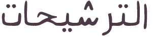 at_178943319098141.png