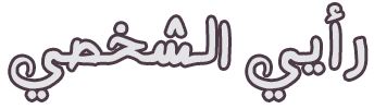 at_178943582993063.png