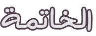 at_178943582994624.png