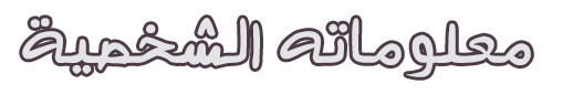 at_178950989081451.png