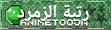 at_178951522581013.gif