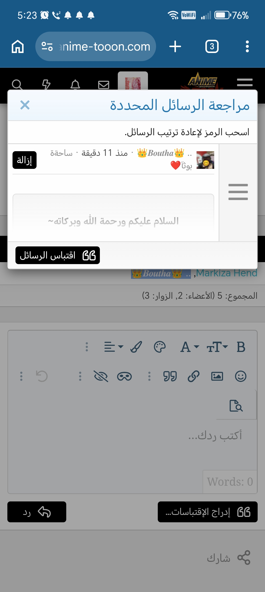 at_179021703818392.jpg