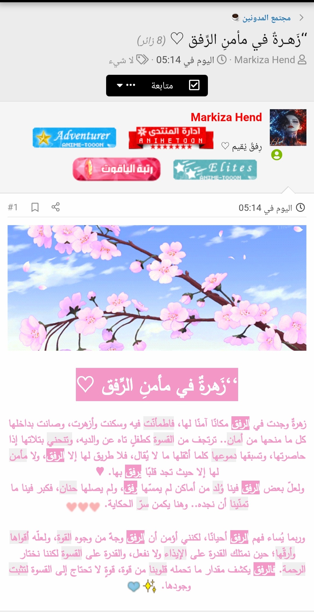 at_179031797392721.jpg