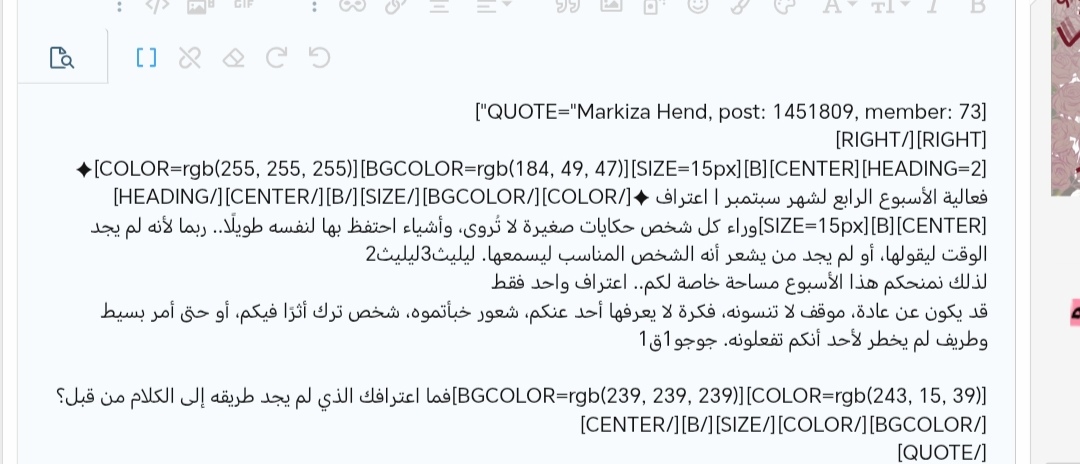 at_179032970253751.jpg