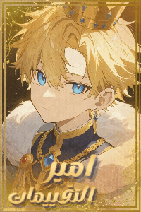 at_179048540758791.gif