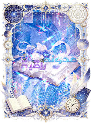 at_179061712334963.gif