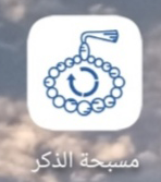 at_179066376978743.png