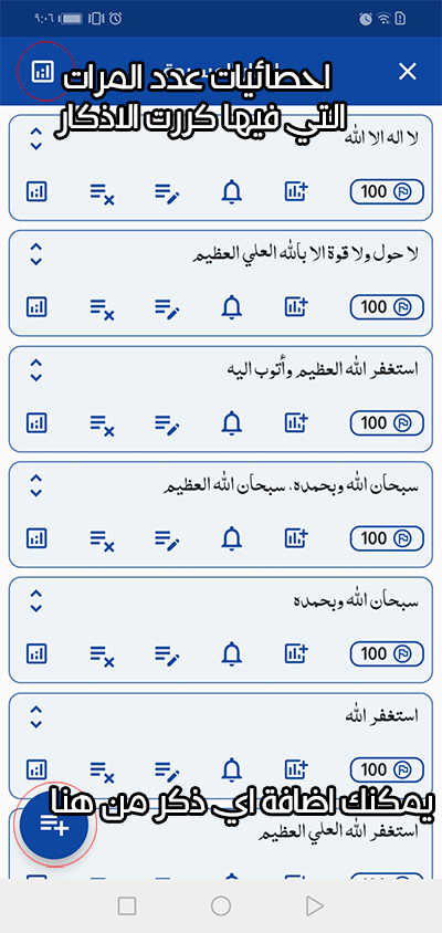 at_179066525684551.png