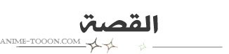 at_179079480787343.png