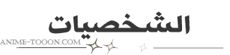 at_179079480788834.png