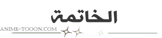at_1790794807979910.png