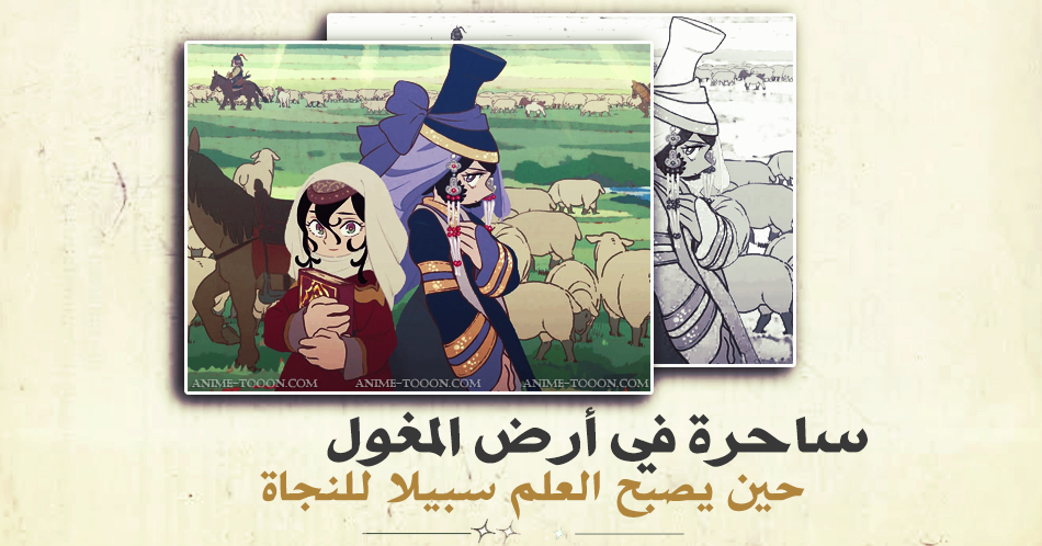 at_1790795077905910.png