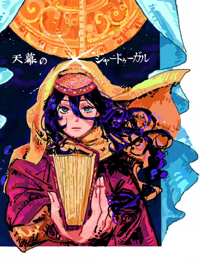 at_1790804837142510.png