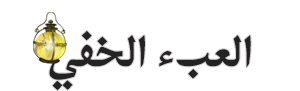 at_179099343040463.png