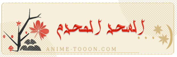 at_179114141262813.png