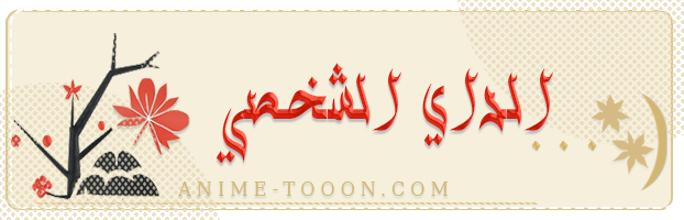 at_179114141265224.png