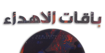 at_179124093547261.png