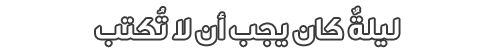 at_179125073517031.png