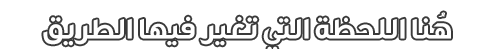 at_179125078246211.png