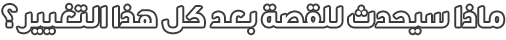 at_179126024470221.png