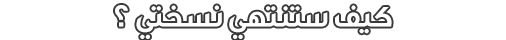 at_179126030599311.png
