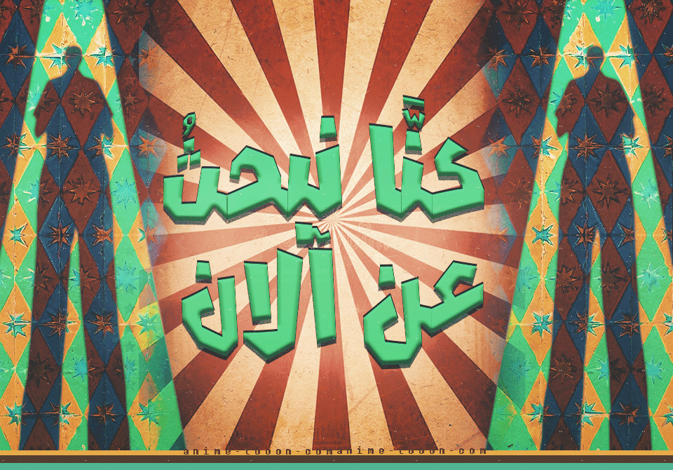 at_179133455025781.gif