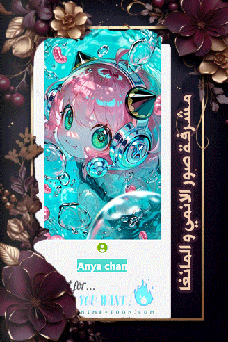at_179139397284554.gif