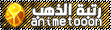 at_179161290330411.gif