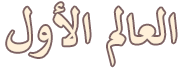 at_179199153190281.png
