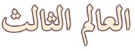 at_179199153193913.png