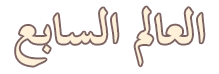 at_179199153199087.png
