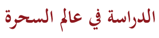 at_179199212096061.png