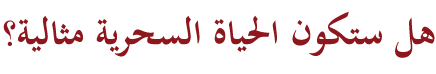 at_179199226477851.png