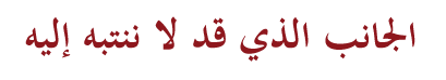 at_179199266589413.png