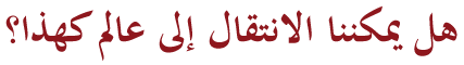 at_179199498699263.png