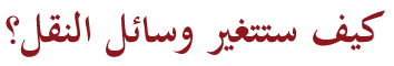 at_179199534244071.png