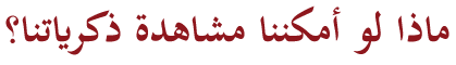 at_179199555467133.png